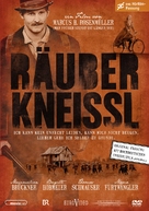 R&auml;uber Knei&szlig;l - German Movie Cover (xs thumbnail)