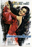 Camino del Roc&iacute;o - Spanish Movie Poster (xs thumbnail)