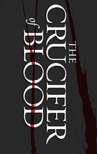 The Crucifer of Blood - Logo (xs thumbnail)