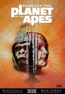 Beneath the Planet of the Apes - Movie Cover (xs thumbnail)
