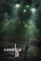 10 Cloverfield Lane - Estonian Movie Poster (xs thumbnail)