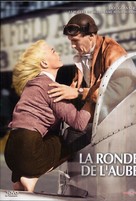 The Tarnished Angels - French Movie Cover (xs thumbnail)