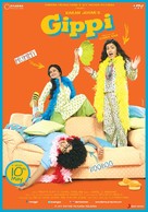 Gippi - Indian Movie Poster (xs thumbnail)