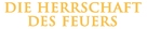 Reign of Fire - German Logo (xs thumbnail)