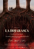 La hojarasca - Spanish Movie Poster (xs thumbnail)