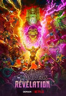 Masters of the Universe: Revelation - French Movie Poster (xs thumbnail)