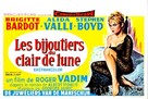 Les bijoutiers du clair de lune - Belgian Movie Poster (xs thumbnail)