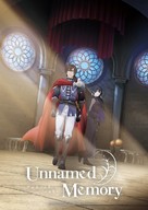 &quot;Unnamed Memory&quot; - Japanese Video on demand movie cover (xs thumbnail)