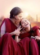 Nil Battey Sannata - Key art (xs thumbnail)