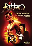Kiltro - DVD movie cover (xs thumbnail)