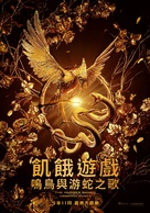 The Hunger Games: The Ballad of Songbirds and Snakes - Taiwanese Movie Poster (xs thumbnail)