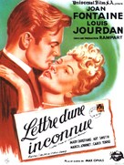 Letter from an Unknown Woman - French Movie Poster (xs thumbnail)
