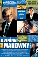 Owning Mahowny - British Movie Poster (xs thumbnail)