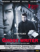 The Ghost Writer - Swiss Movie Poster (xs thumbnail)