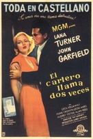 The Postman Always Rings Twice - Argentinian Movie Poster (xs thumbnail)