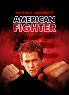 American Ninja - German DVD movie cover (xs thumbnail)