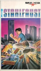 Tou hao tie ren - German VHS movie cover (xs thumbnail)