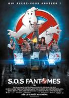 Ghostbusters - Belgian Movie Poster (xs thumbnail)