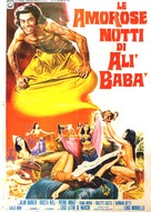 Le amorose notti di Ali Baba - Italian Movie Poster (xs thumbnail)