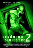 Grave Encounters 2 - Bolivian Movie Poster (xs thumbnail)