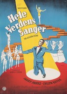 The Jolson Story - Danish Movie Poster (xs thumbnail)