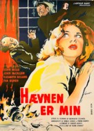 The Long Memory - Danish Movie Poster (xs thumbnail)