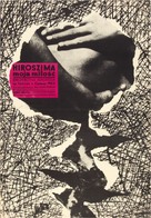 Hiroshima mon amour - Polish Movie Poster (xs thumbnail)