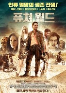 Future World - South Korean Movie Poster (xs thumbnail)