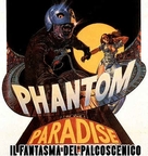 Phantom of the Paradise - Italian Theatrical movie poster (xs thumbnail)