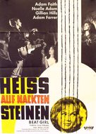 Beat Girl - German Movie Poster (xs thumbnail)