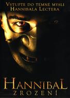 Hannibal Rising - Czech DVD movie cover (xs thumbnail)