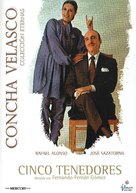 Cinco tenedores - Spanish DVD movie cover (xs thumbnail)