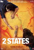 2 States - Indian Movie Poster (xs thumbnail)