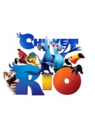 Rio - Vietnamese Logo (xs thumbnail)