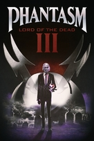Phantasm III: Lord of the Dead - Movie Cover (xs thumbnail)