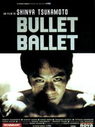 Bullet Ballet - French Movie Poster (xs thumbnail)