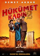 H&uuml;k&uuml;met kadin 2 - Turkish Movie Poster (xs thumbnail)