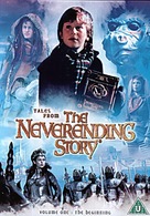 &quot;Tales from the Neverending Story&quot; - British DVD movie cover (xs thumbnail)