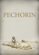 Pechorin - British Movie Poster (xs thumbnail)
