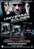 Universal Soldier: Day of Reckoning - French Video release movie poster (xs thumbnail)