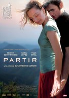 Partir - Spanish Movie Poster (xs thumbnail)
