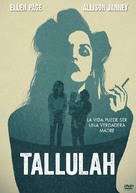 Tallulah - Spanish DVD movie cover (xs thumbnail)