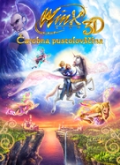 Winx Club 3D: Magic Adventure - Slovenian Movie Poster (xs thumbnail)