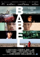 Babel - Italian Movie Poster (xs thumbnail)