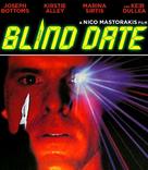 Blind Date - Movie Cover (xs thumbnail)