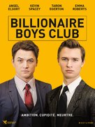 Billionaire Boys Club - French DVD movie cover (xs thumbnail)