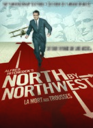 North by Northwest - Canadian DVD movie cover (xs thumbnail)