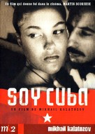 Soy Cuba/Ya Kuba - French DVD movie cover (xs thumbnail)