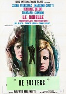 Le sorelle - Italian Movie Poster (xs thumbnail)