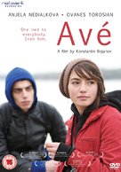 Av&eacute; - British DVD movie cover (xs thumbnail)